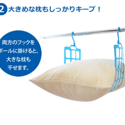 Combo 03 Móc phơi ruột gối, thú nhồi bông,... Echo Metal màu trắng - Nội địa Nhật Bản