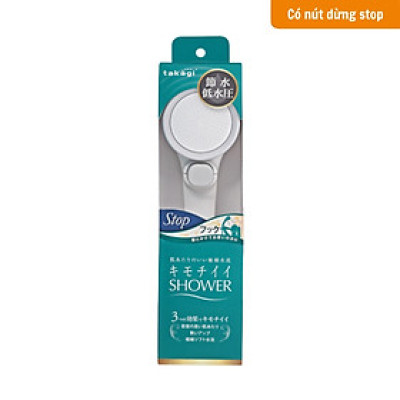 Vòi sen tắm WT có nút dừng Takagi (JSB022AS)