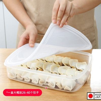 Hộp đựng thực phẩm 2,6L dùng được lò vi sóng nội địa Nhật Bản