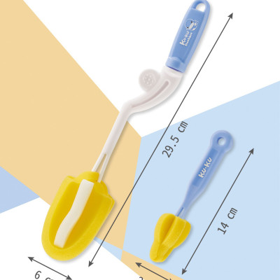 BỘ 2 CỌ RỬA BÌNH SỮA BẰNG XỐP KUKU - KU5343A