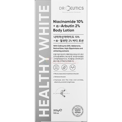 Sữa dưỡng thể DrCeutics Niacinamide 10% + Alpha Arbutin 2% Body Lotion giúp cải thiện độ đàn hồi săn chắc của da (200g) - Hàng chính hãng