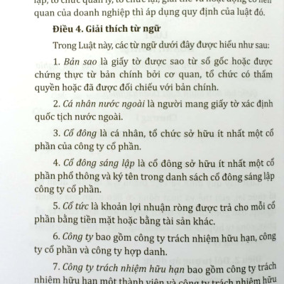 Luật Doanh Nghiệp Năm 2020 - Luật Hỗ Trợ Doanh Nghiệp Nhỏ Và Vừa Của Nước Cộng Hòa Xã Hội Chủ Nghĩa Việt Nam