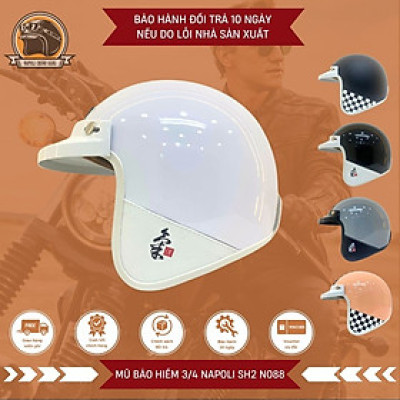 Mũ Bảo Hiểm 3/4 Napoli SH Lót Da [CHÍNH HÃNG][FREESHIP] - Nón Bảo Hiểm Napoli SH3 Nhật N099 - Đủ Màu