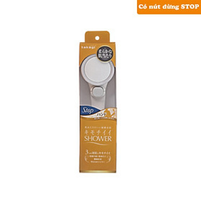 Vòi sen tắm Baby Takagi (JSA011AAS)