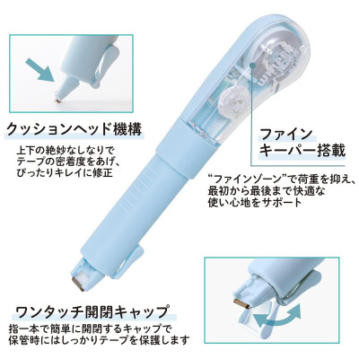 Xóa Kéo Dạng Bút Whiper WH-1905 - Plus 100-V019 - Màu Xanh Soda