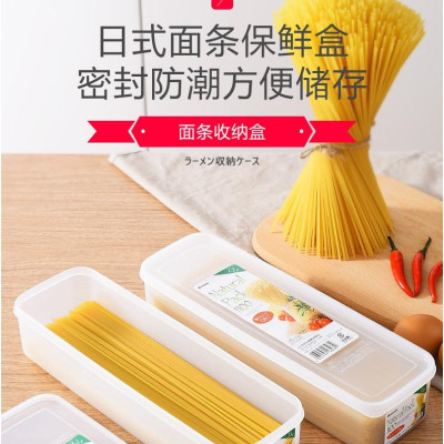 Hộp bảo quản thực phẩm chữ nhật, nắp mềm 1100ml