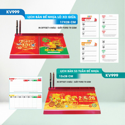 Lịch Tết 2026 - Lịch Bàn Đế Nhựa (13 x 28)