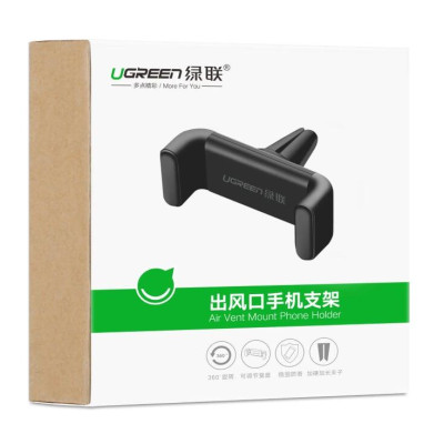 Ugreen UG30798LP120TK Màu Đen Giá Kẹp điện thoại trên khe thông gió ô tô xoay 360 độ - HÀNG CHÍNH HÃNG
