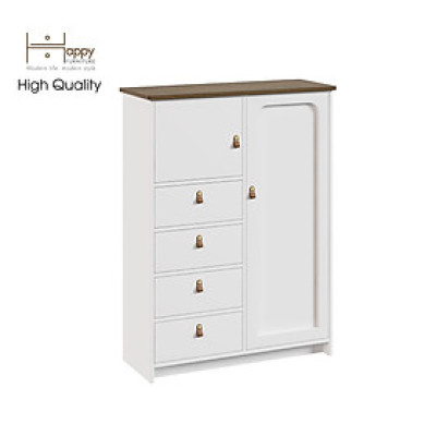 [Happy Home Furniture] NOMIA , Tủ lưu trữ 5 ngăn - 1 cửa mở , 90cm x 35cm x 120cm ( DxRxC), TCM_035