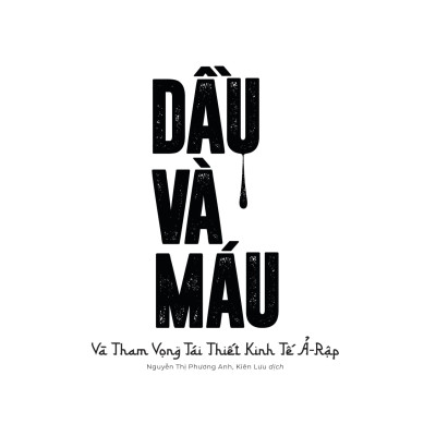 Dầu Và Máu (AL)