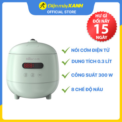 Nồi cơm điện tử Bear 0.3 lít DFB-B12F1 - Hàng chính hãng