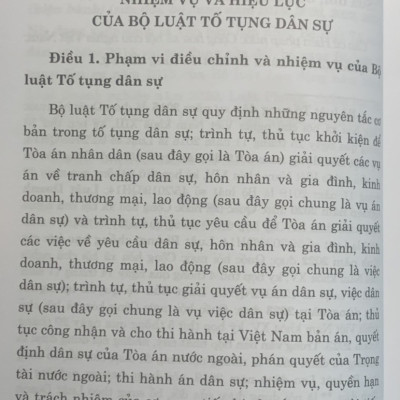 Bộ luật tố tụng dân sự (hiện hành) (sửa đổi bổ sung năm 2019, 2020, 2022, 2023)