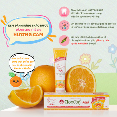 [COMBO 6 HỘP] Kem đánh răng thảo dược Dokbuaku cho em bé vị cam chống sâu răng - 35g