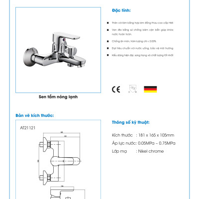 Bộ sen tắm nóng lạnh ATMOR AT21121 (HÀNG CHÍNH HÃNG)