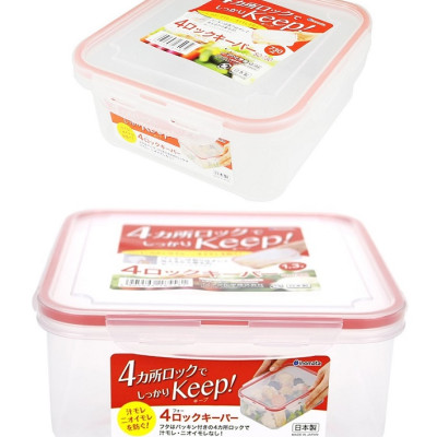 Bộ 03 hộp thực phẩm Vuông inomata 1300ml hàng nội địa Nhật Bản No.1855#