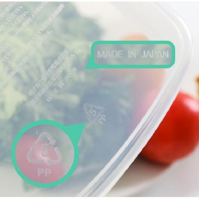 Combo 02 hộp nhựa bảo quản thực phẩm Nakaya 1300ml, có nắp mềm - Nội địa Nhật Bản