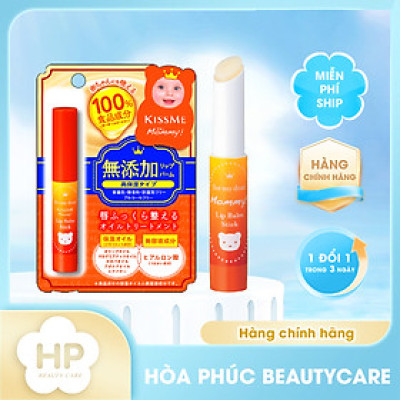 Son Dưỡng Môi Chống Nứt Nẻ Dành Cho Bé Từ 06 Tháng Tuổi Và Da Nhạy Cảm Kissme Mommy Lips (2.5 G)