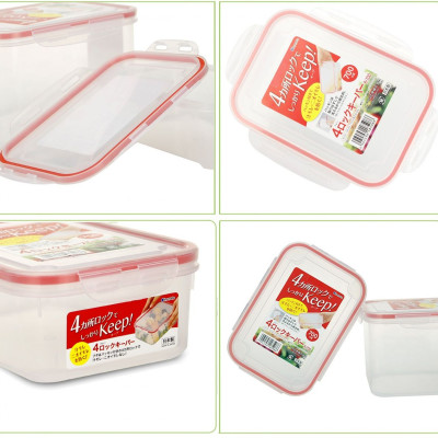 Hộp nhựa đựng thực phẩm chữ nhật 1,3L - Hàng nội địa Nhật Bản