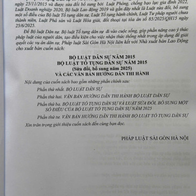 Sách Bộ Luật Dân Sự năm 2015, Bộ Luật Tố Tụng Dân Sự năm 2015 sửa đổi, bổ sung năm 2025 và Các Văn Bản Hướng Dẫn Thi Hành (V2596D)