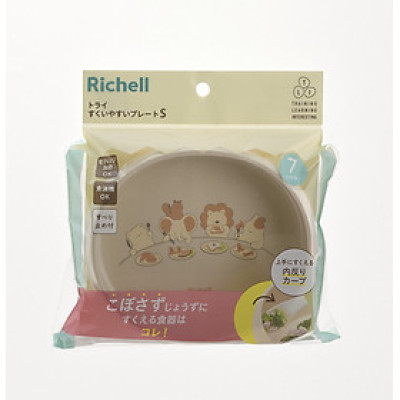 Khay ăn dặm RICHELL TLI | Baby