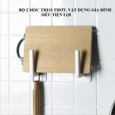 Bộ 2 móc treo thớt, nắp nồi, khăn giấy siêu tiện lợi, móc treo vật dụng gia đình, phòng tắm GD427-TreoThot (giao màu ngẫu nhiên)