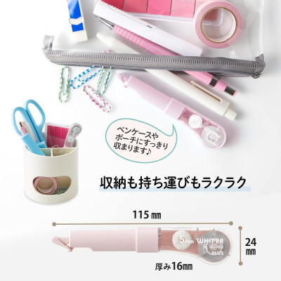 Xóa Kéo Dạng Bút Whiper WH-1905 - Plus 100-V020 - Màu Hồng Đào Peach