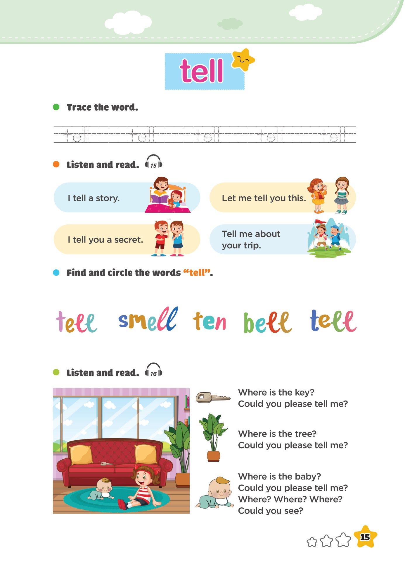300 First Sight Words For Kids - 2