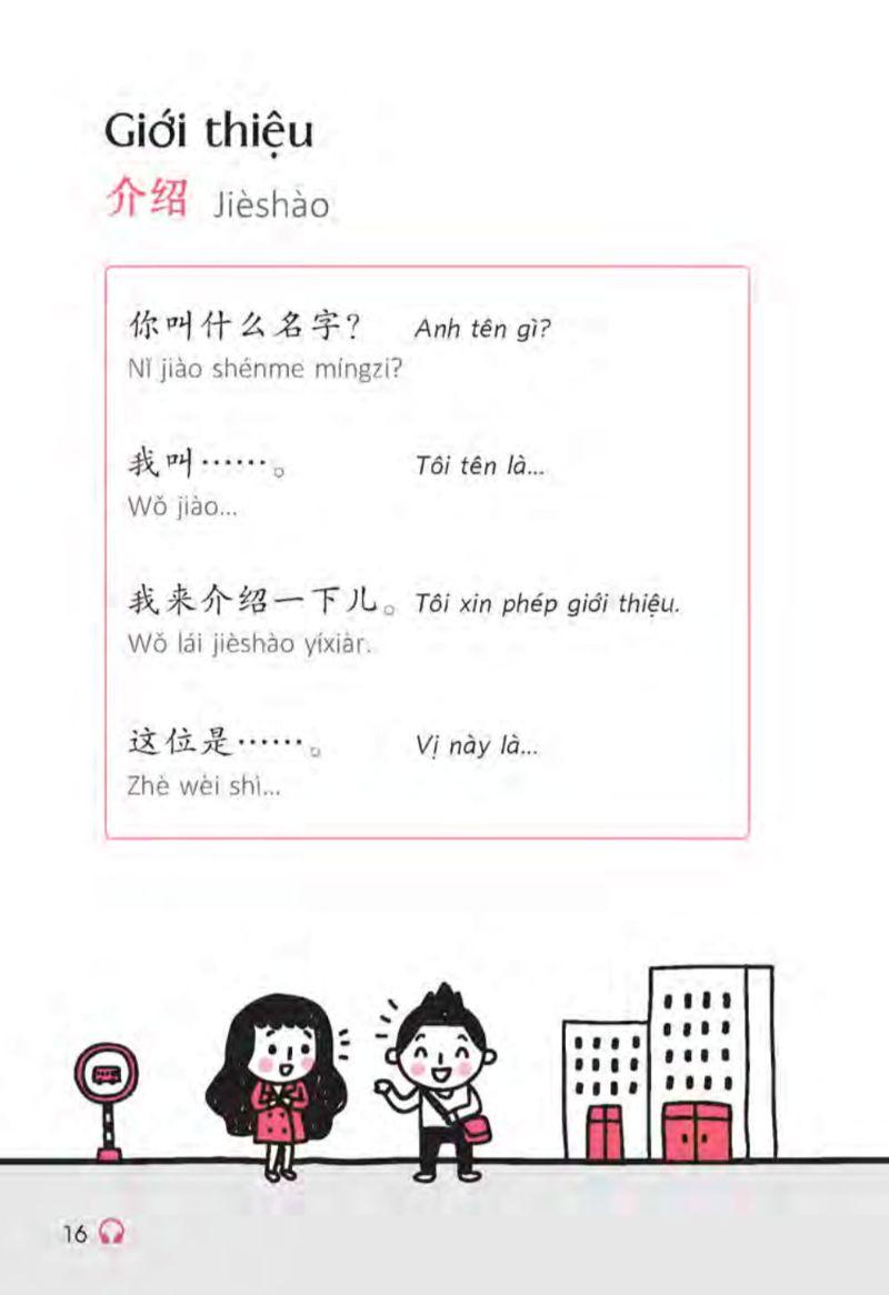 All - In - One Chinese (Tiếng Trung Quốc 3 Trong 1) (Kèm 1 Đĩa CD )