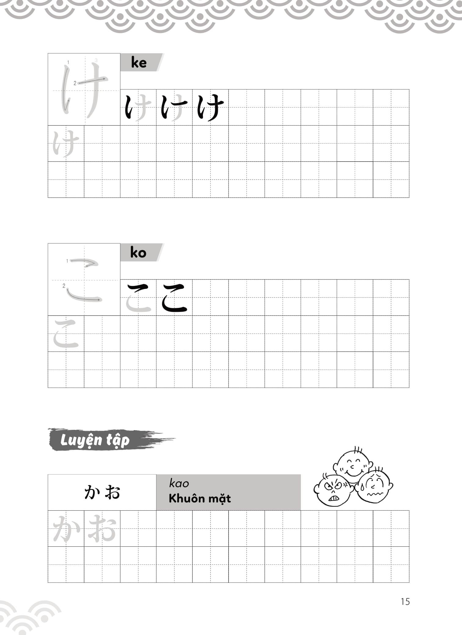 Tập Viết Tiếng Nhật Bảng Chữ Cái Hiragana