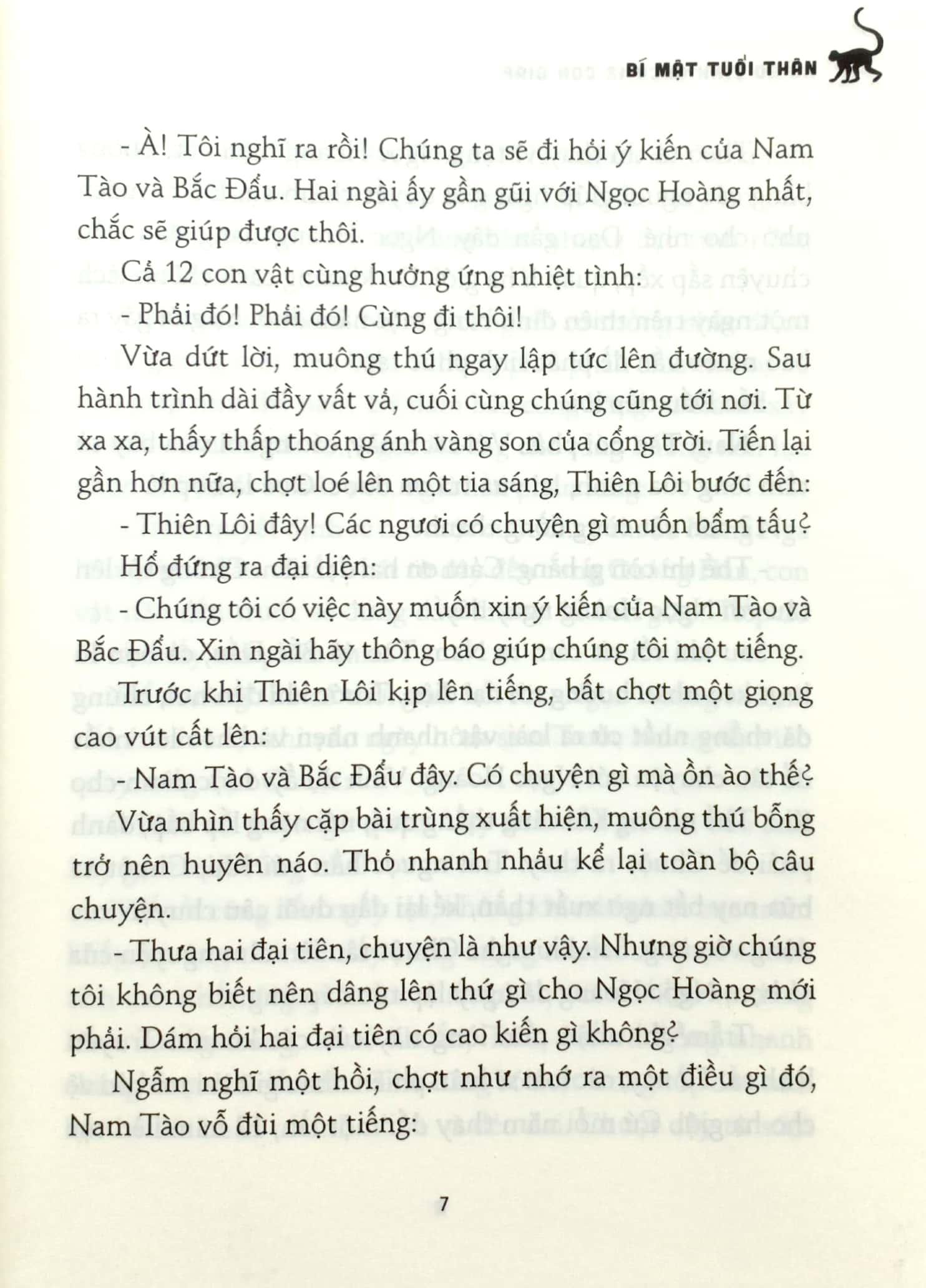 Hồ Sơ Tính Cách 12 Con Giáp - Bí Mật Tuổi Thân (Tặng Kèm Postcard)