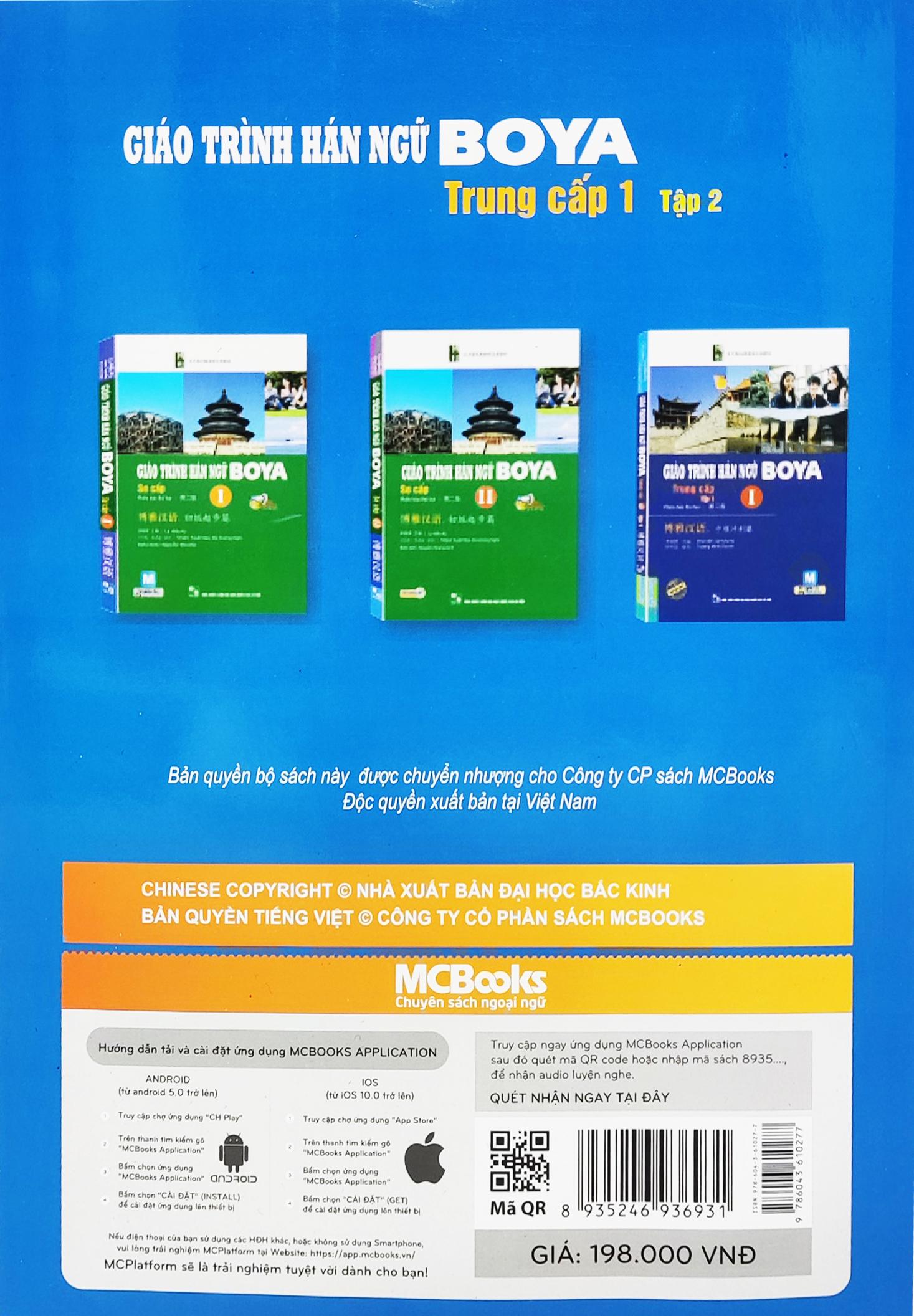 Giáo Trình Hán Ngữ Boya Trung Cấp 1 - Tập 2 (Tái Bản 2022)