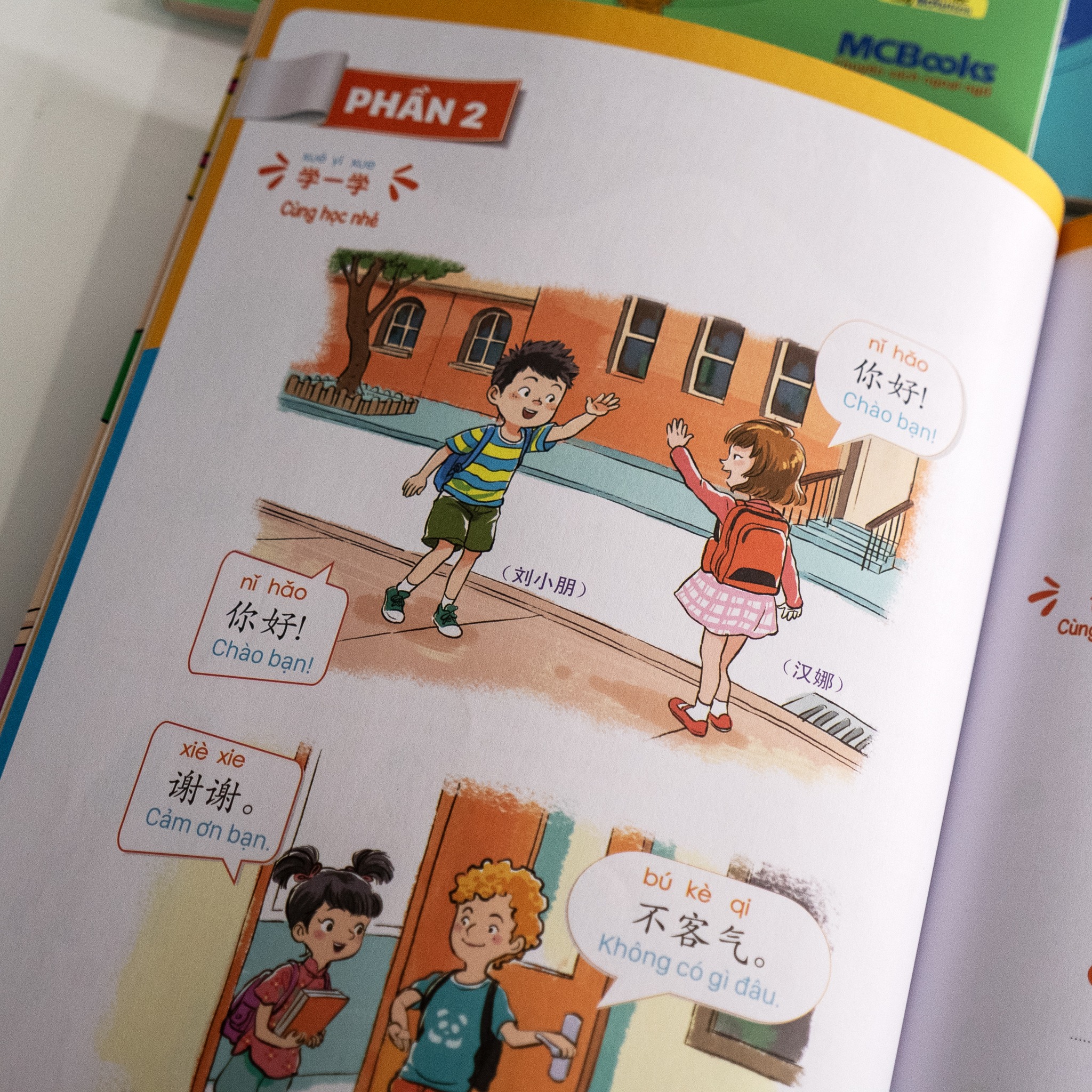Sách - Combo: Giáo Trình Tiếng Trung Trẻ Em - Xin Chào Tiếng Trung Tập 1 (Bài Học+ Bài Tập)
