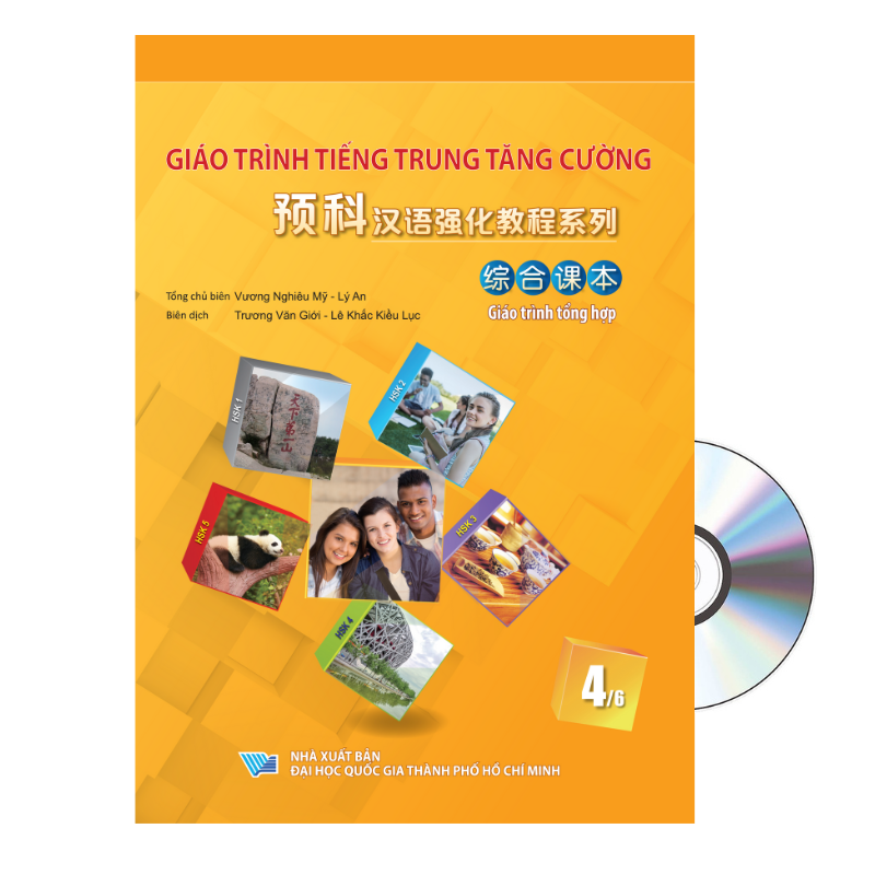 Sách - combo:Giáo Trình Tiếng Trung Tăng Cường - Giáo trình tổng hợp tập 1+2+3+4+5+6 + DVD Tài liệu