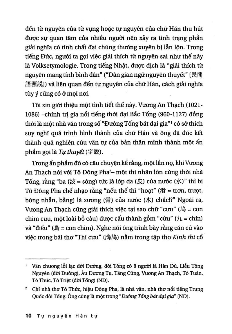 Tự Nguyên Hán Tự - Những Câu Chuyện Về Chữ Hán Trong Tiếng Nhật