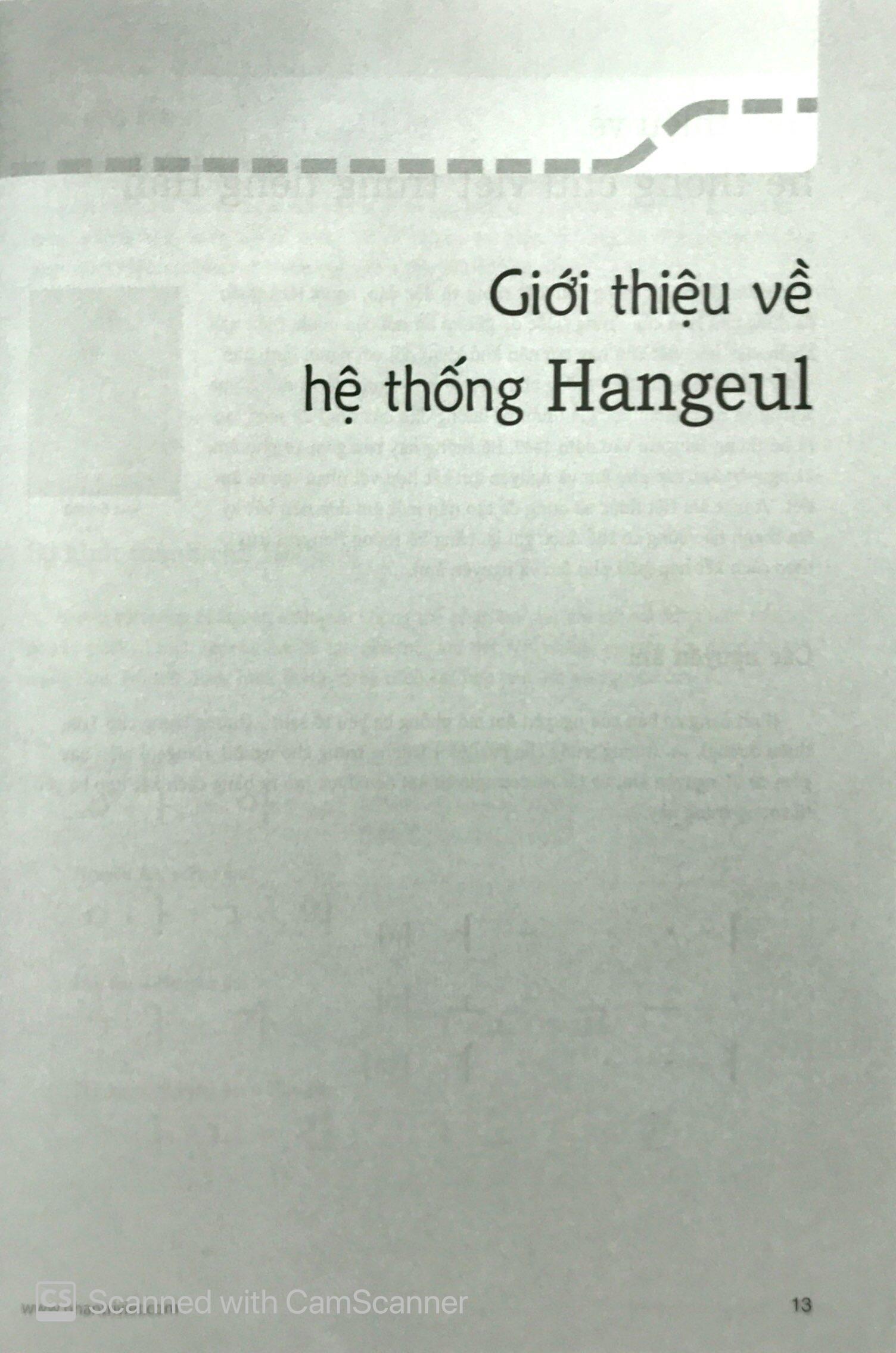 Tiếng Hàn Thực Hành (Tập 1) - Trình Độ Sơ Cấp (Kèm CD)