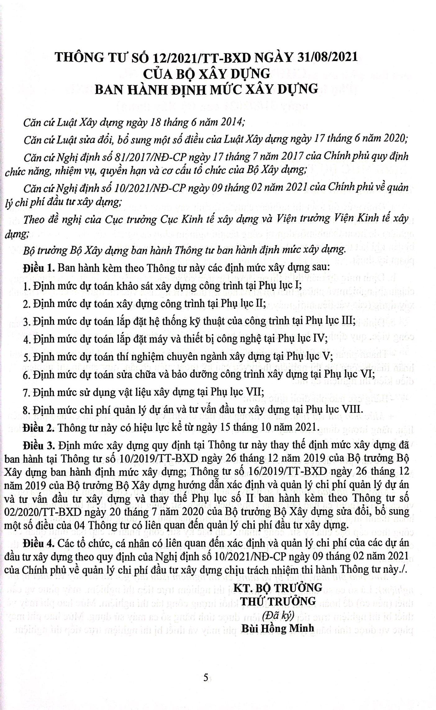 Sách - Định Mức Dự Toán Công Trình (Sửa Đổi, Bổ Sung) - Tập 3 - Sửa Chữa, Bảo Dưỡng, Thí Nghiệm, Sử Dụng Vật Liệu, Định Mức Chi Phí Quản Lý Dự Án