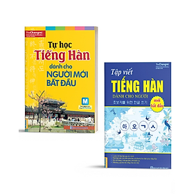 Combo Tự Học Tiếng Hàn Cho Người Mới Bắt Đầu Và Tập Viết Tiếng Hàn - Bản Quyền