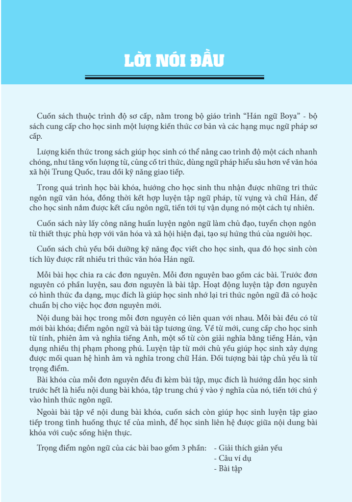 Giáo Trình Hán Ngữ Boya Sơ Cấp II - Sách Bài Tập Kèm Đáp Án (Dùng App MCBooks)