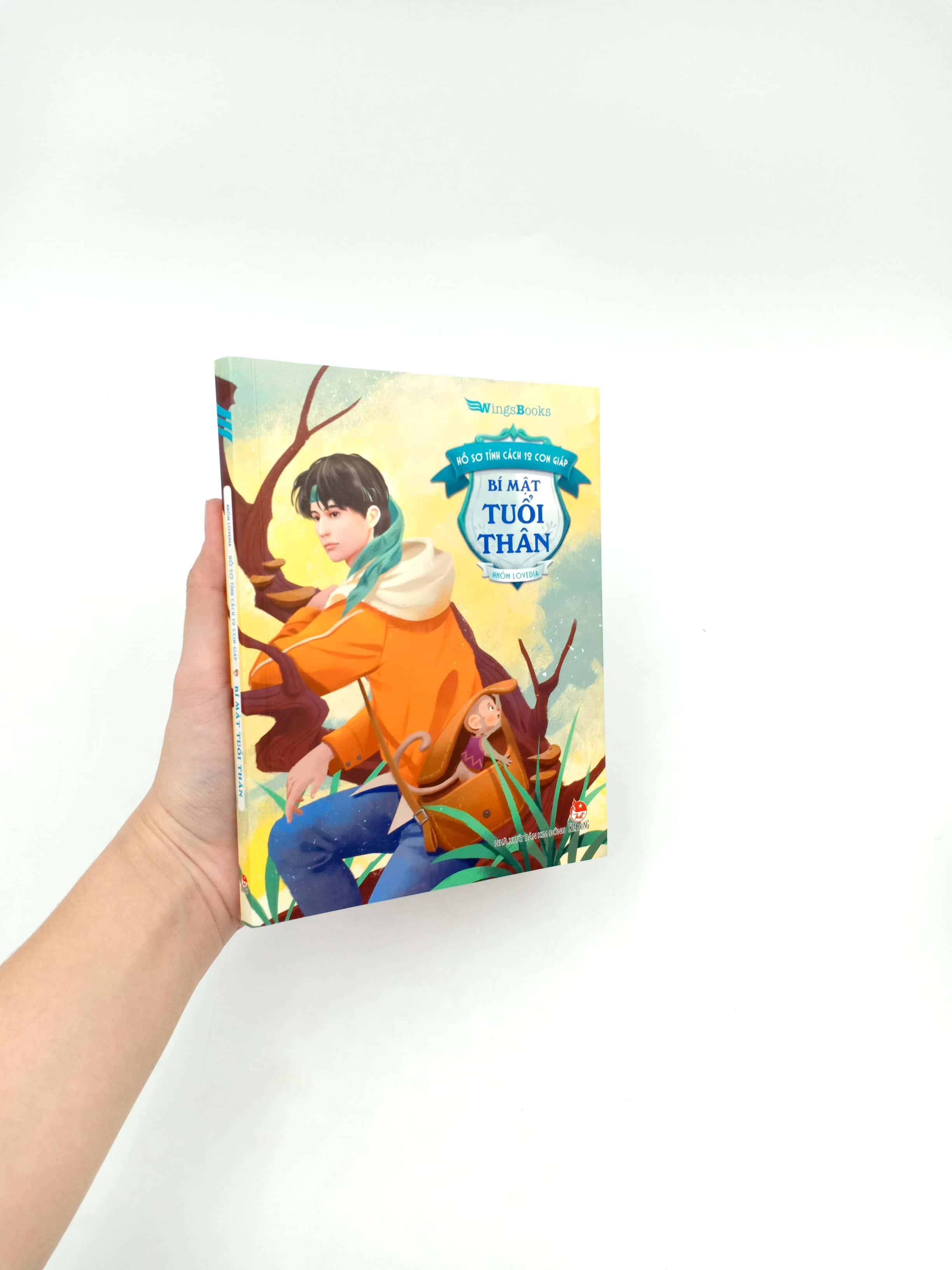 Hồ Sơ Tính Cách 12 Con Giáp - Bí Mật Tuổi Thân (Tặng Kèm Postcard)