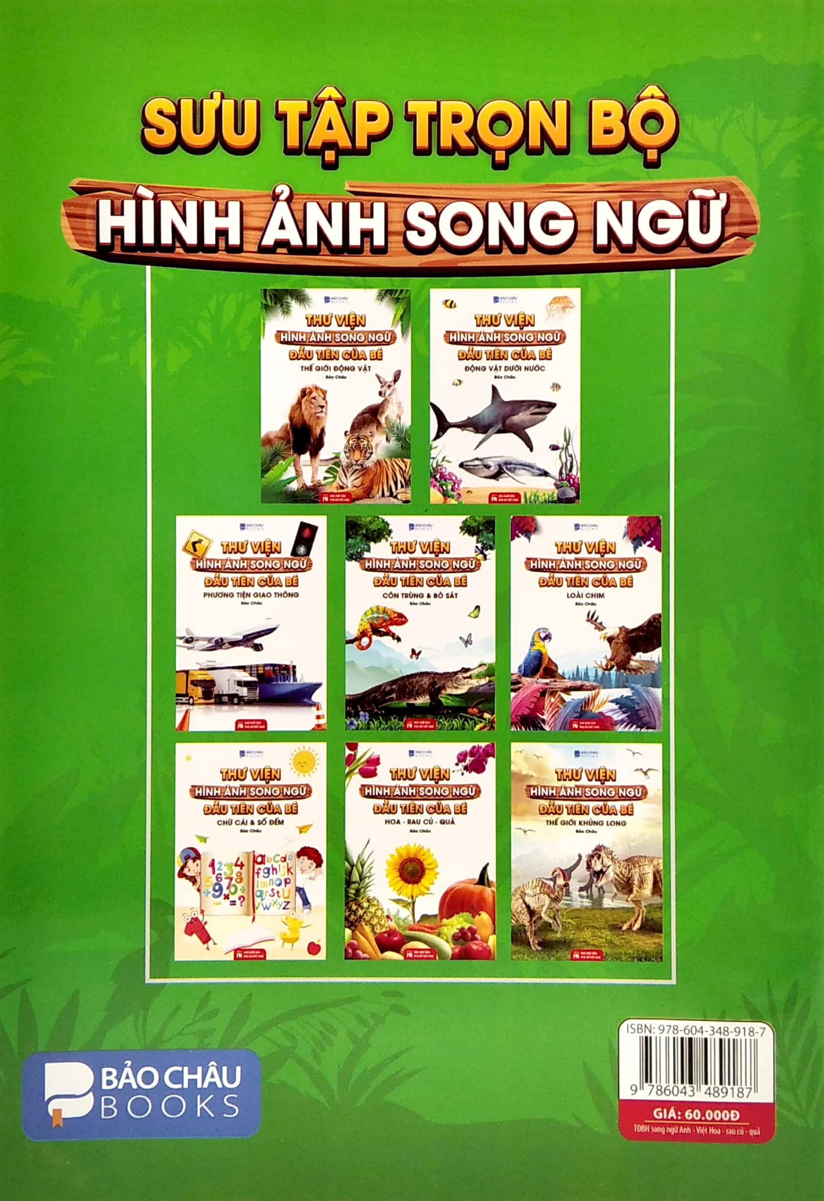 Thư Viện Hình Ảnh Song Ngữ Đầu Tiên Của Bé - Hoa - Rau Củ - Quả