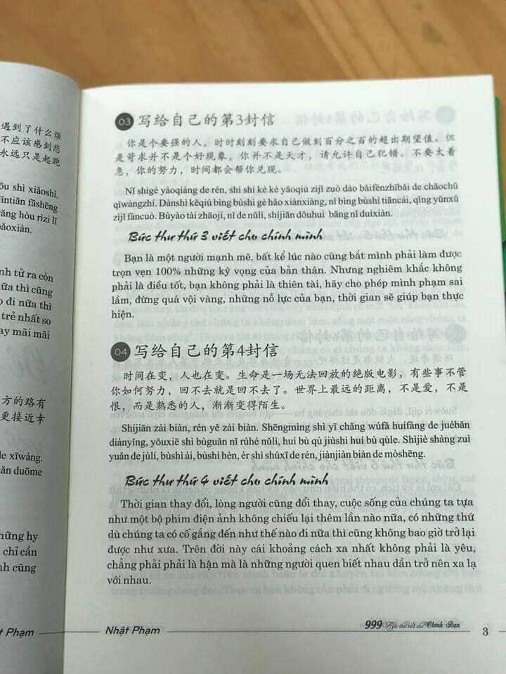 Sách - Combo: Ngữ Pháp Hán Ngữ Thực Dụng + 999 bức thư viết cho chính mình song ngữ Trung việt có phiên âm mp3 nghe +DVD tài liệu