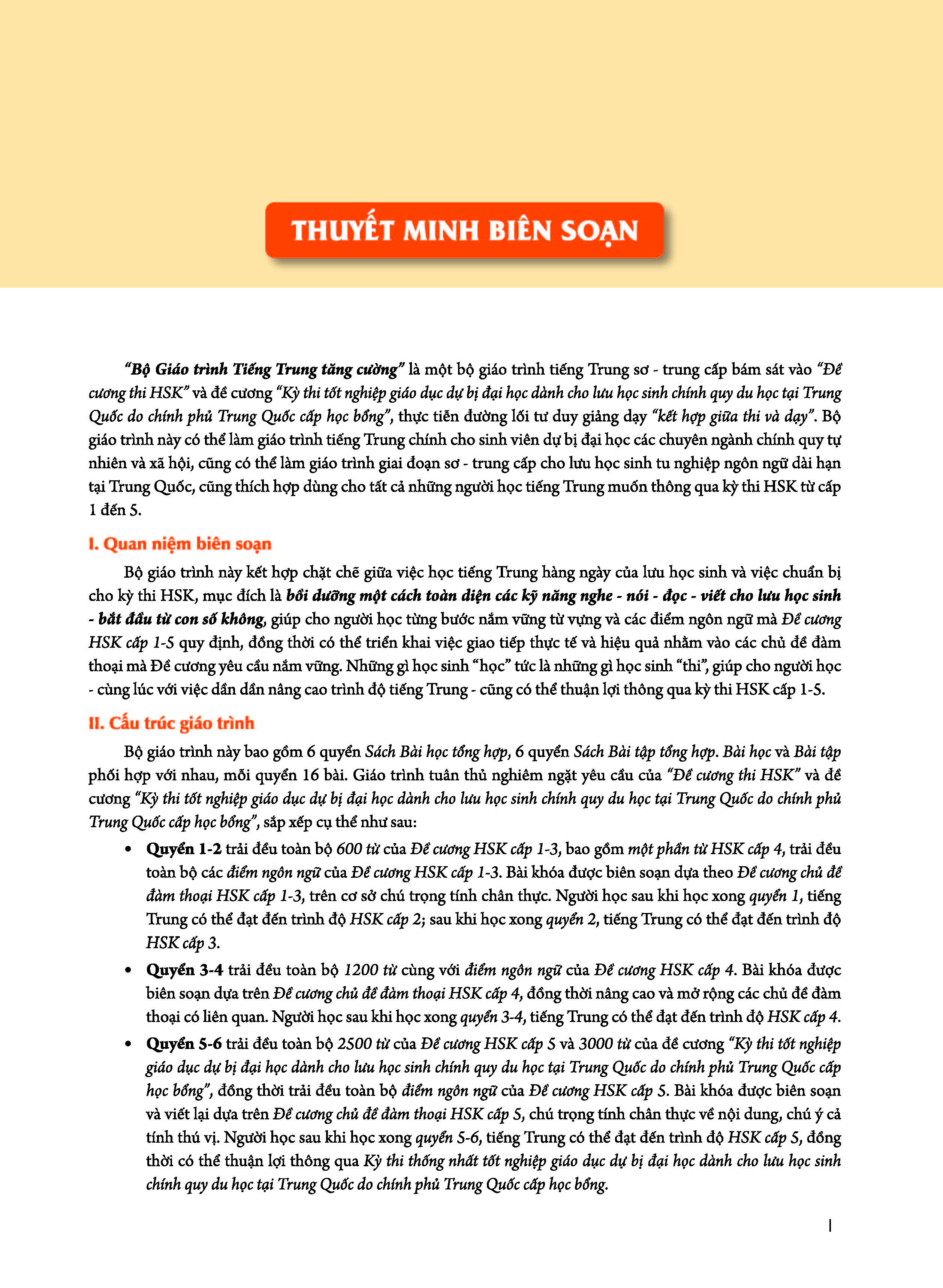 Giáo Trình Tiếng Trung Tăng Cường (Khổ Lớn - In Màu) - Giáo Trình Tổng Hợp 4 (Học Kèm Khóa Học Trực Tuyến Miễn Phí, Tặng File Nghe MP3)