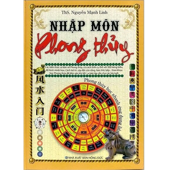 Nhập Môn Phong Thủy + Dịch học Ngũ Linh