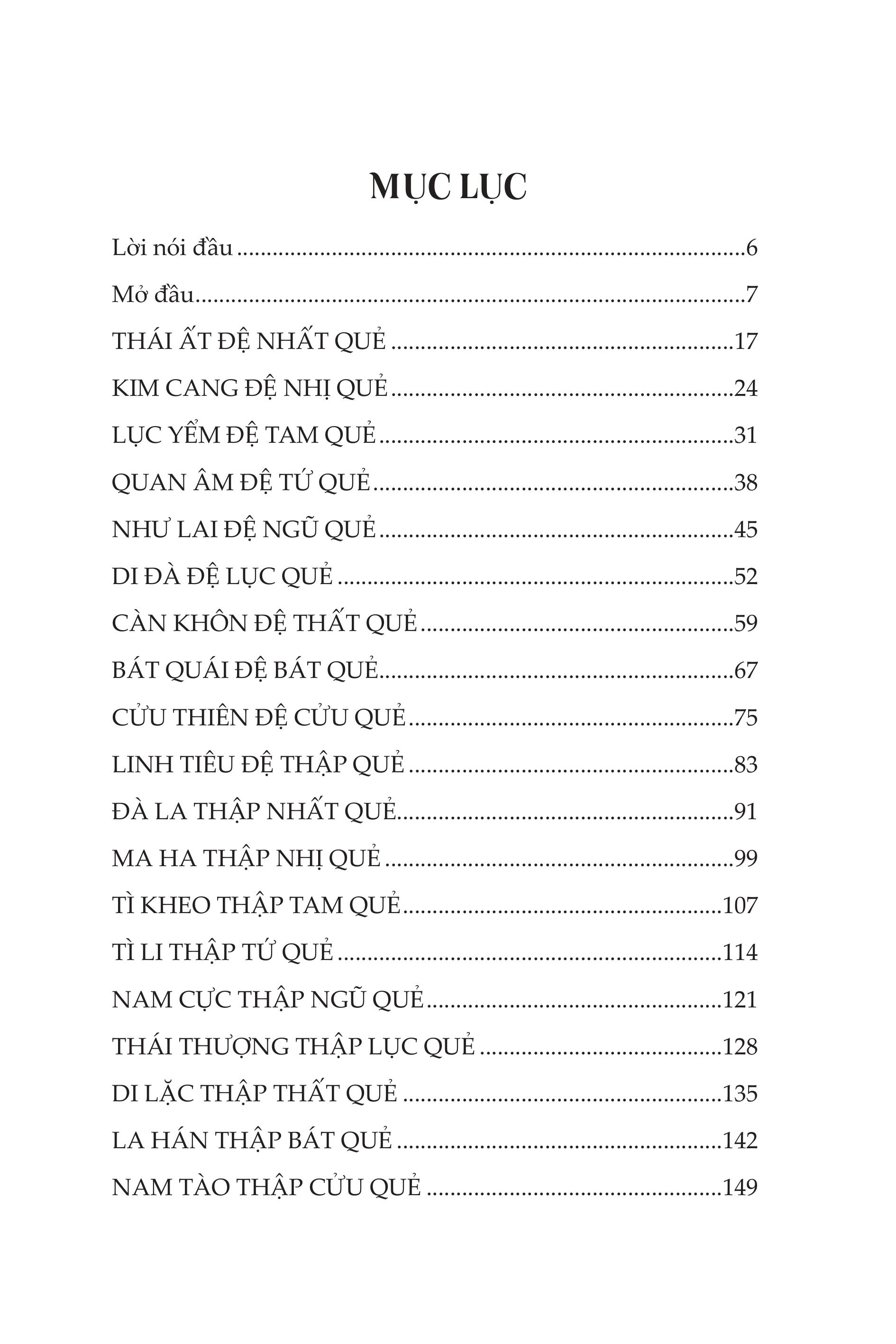 Sách - Thái Ất Thần Quẻ - Nhà Xuất Bản Hồng Đức (Tặng Đồng Xu Âm Dương)
