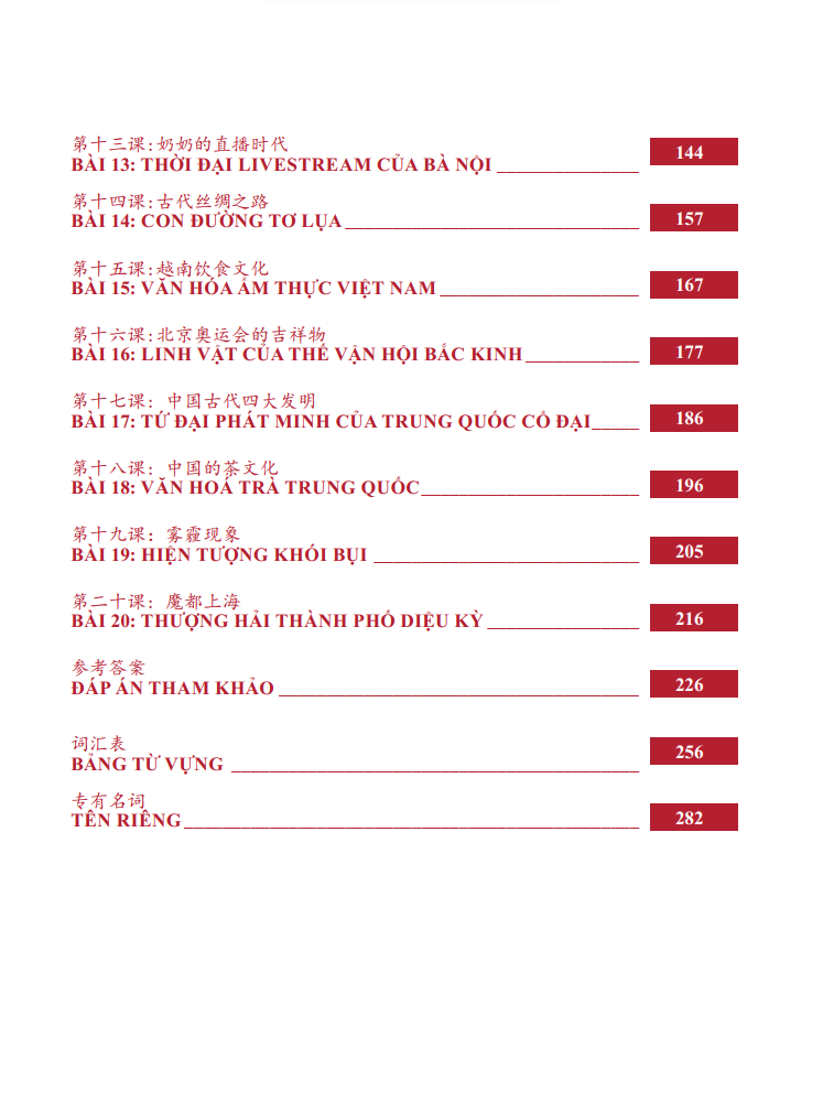 Sách - Combo Cao Cấp - Giáo Trình Hán ngữ 5 + 6 Và Luyện Nhớ Chữ Hán Tập 3 - Tự Học Tiếng Trung Cấp Tốc Cho Người Việt - Phiên Bản Đặc Biệt - Tiếng Trung Dương Châu