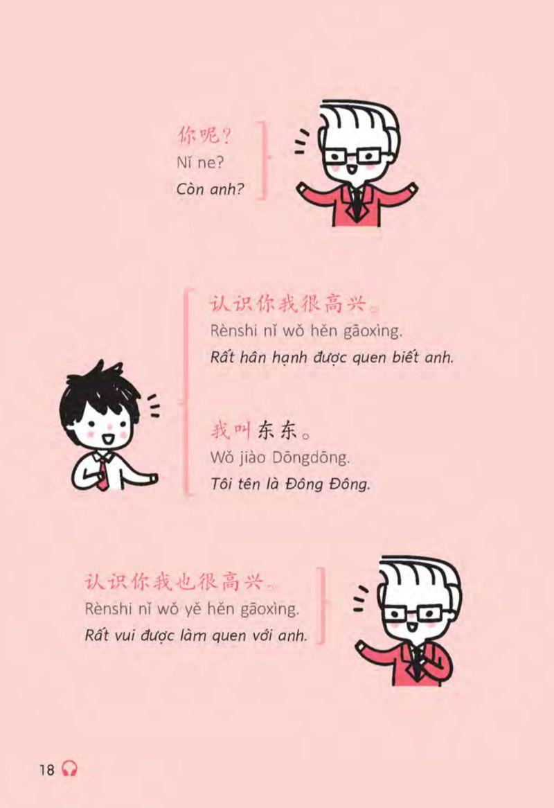 All - In - One Chinese (Tiếng Trung Quốc 3 Trong 1) (Kèm 1 Đĩa CD )