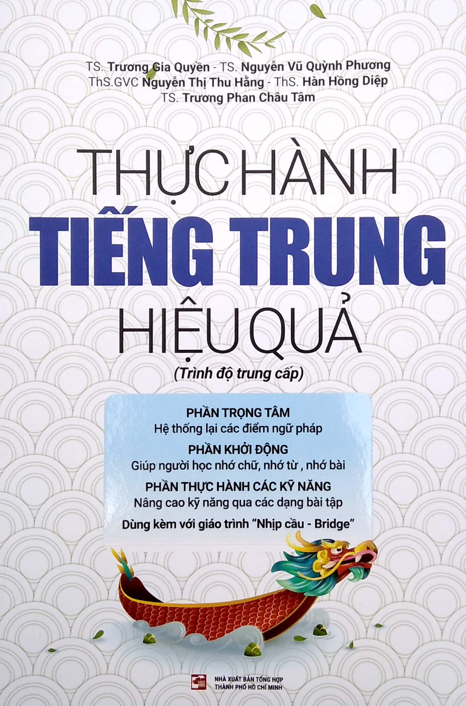 Thực hành tiếng Trung hiệu quả - Trình độ trung cấp - TH120