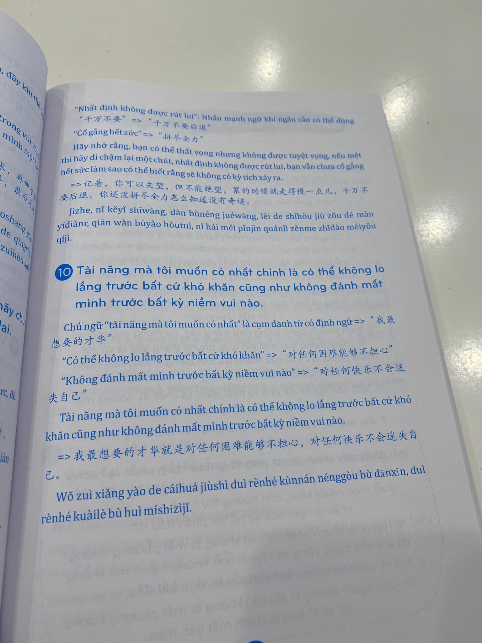 Combo 2 sách Phân tích đáp án các bài luyện dịch Tiếng Trung và Make your Chinese map Bản đồ tư duy từ vựng Tiếng Trung theo chủ đề +DVD tài liệu