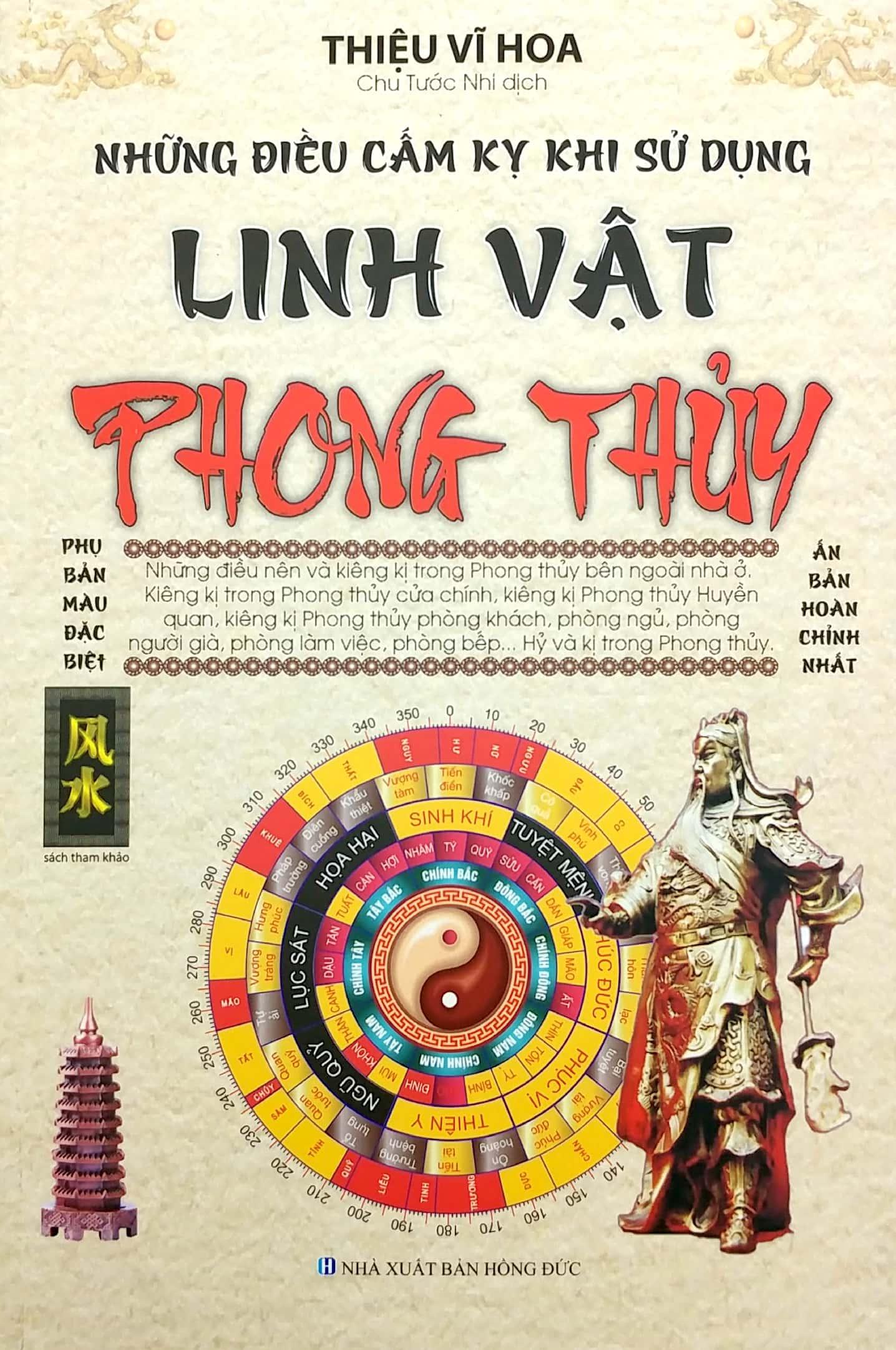 Những Điều Cấm Kỵ Khi Sử Dụng Linh Vật Phong Thủy (2022)
