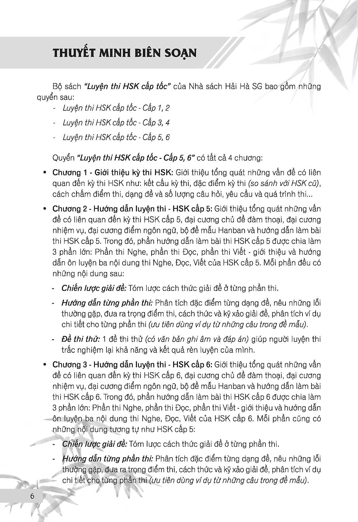 Luyện Thi Hsk Cấp Tốc (Cấp 5-6)